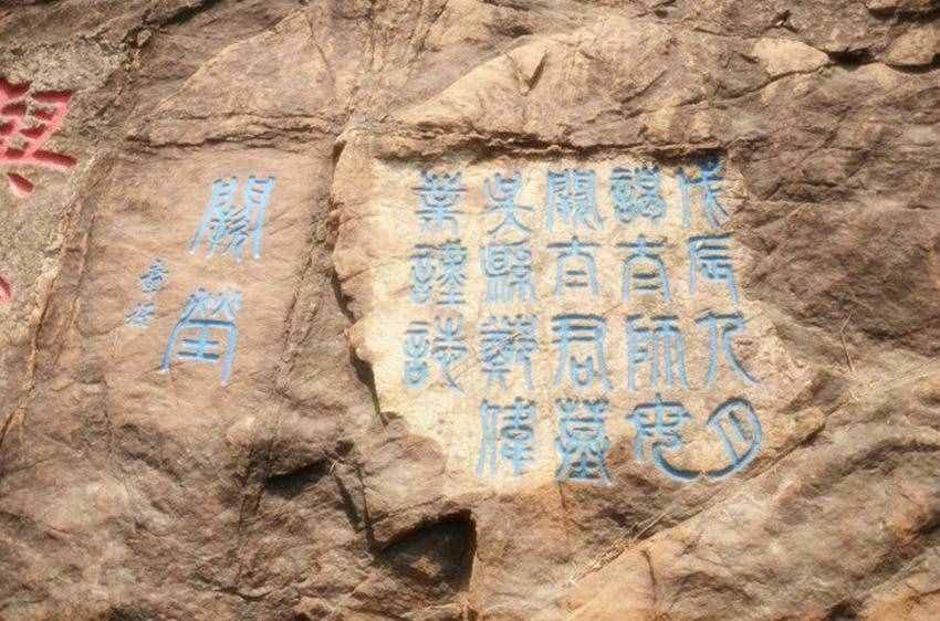 小王山墓地葬著三位“顧”姓名人，對(duì)這三人后人無(wú)不感慨萬(wàn)千