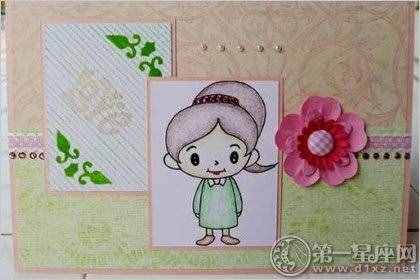 富有創(chuàng)意的教師節(jié)賀卡圖片大全簡單又漂亮