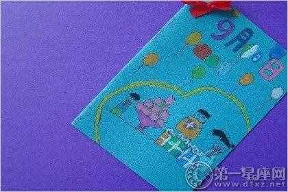 富有創(chuàng)意的教師節(jié)賀卡圖片大全簡單又漂亮