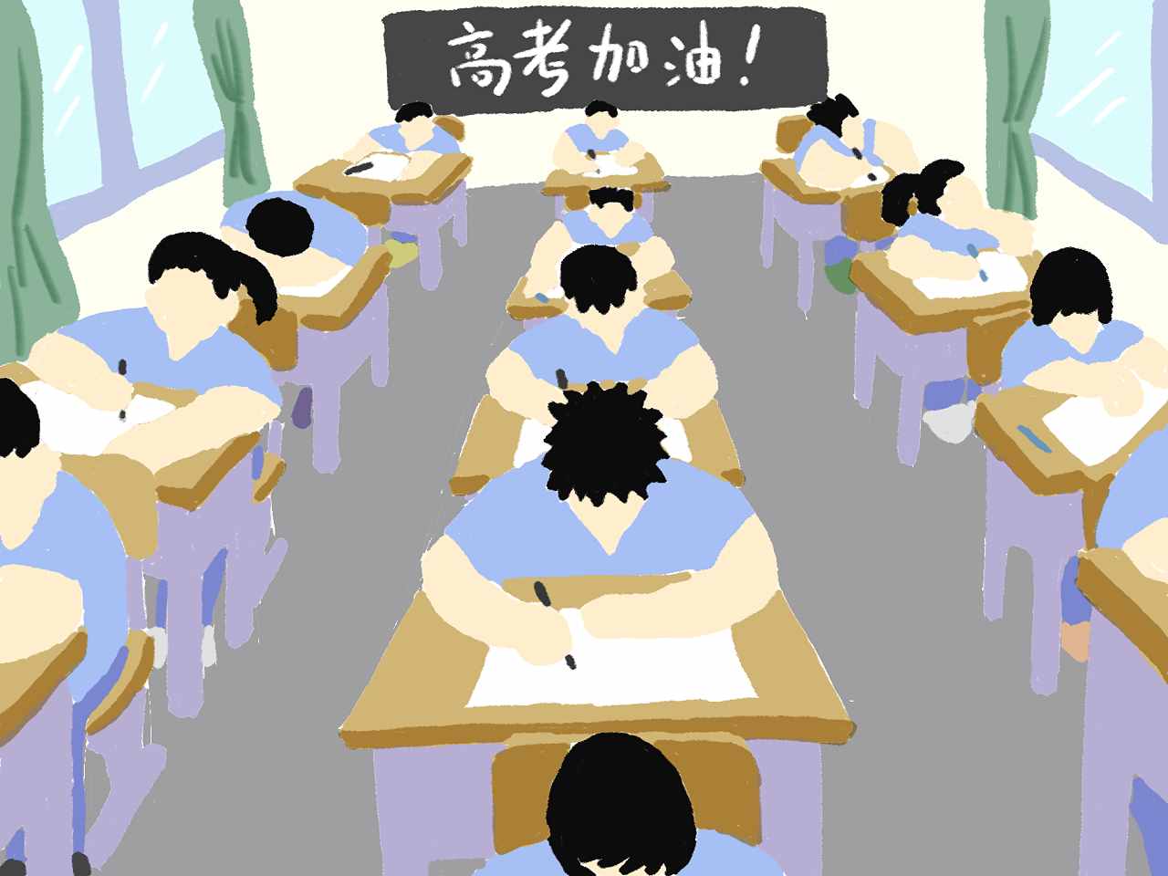 高中數(shù)學(xué)｜平面解析幾何專題，考點(diǎn)、題型、技巧大全，速速收藏