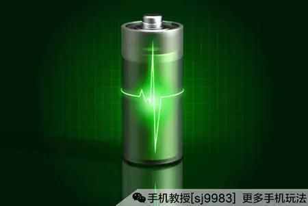 安卓八大隱藏功能：可以找到手機(jī)的位置！