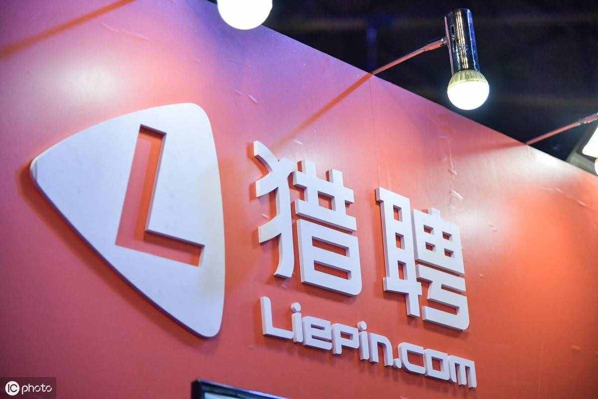 前程無憂、智聯(lián)招聘、中國人才熱線、58同城，哪個最靠譜？