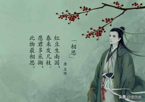 歷史上的李龜年，憑什么能被唐玄宗寵愛，被杜甫懷念一輩子？
