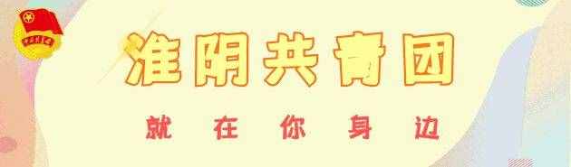 疫情防控宣傳標語來了~防控一定要記牢！