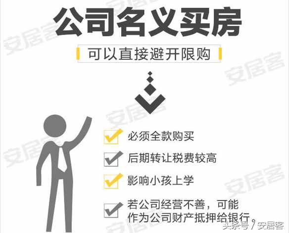 揭秘薛之謙當(dāng)初為什么離婚？為什么凈身出戶？原來都是限購惹得禍