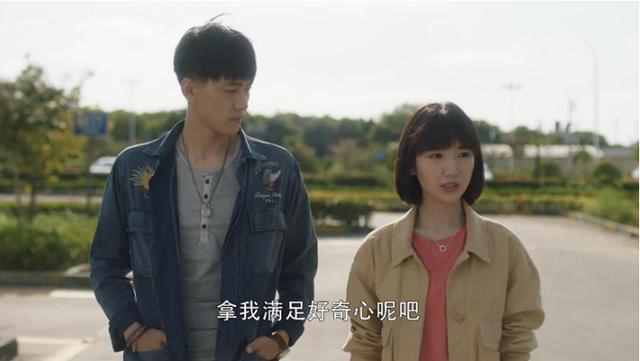 《三十而已》鐘曉芹和鐘曉陽，為什么沒有在一起？