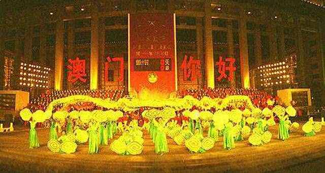 1976年葡萄牙提出歸還澳門，為何我國(guó)1999年才收回？其實(shí)十分明智