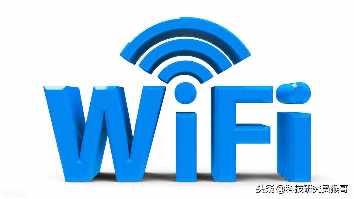 WiFi不穩(wěn)定、網(wǎng)速很慢？試試這6大方法，個個都能提高網(wǎng)絡(luò)質(zhì)量