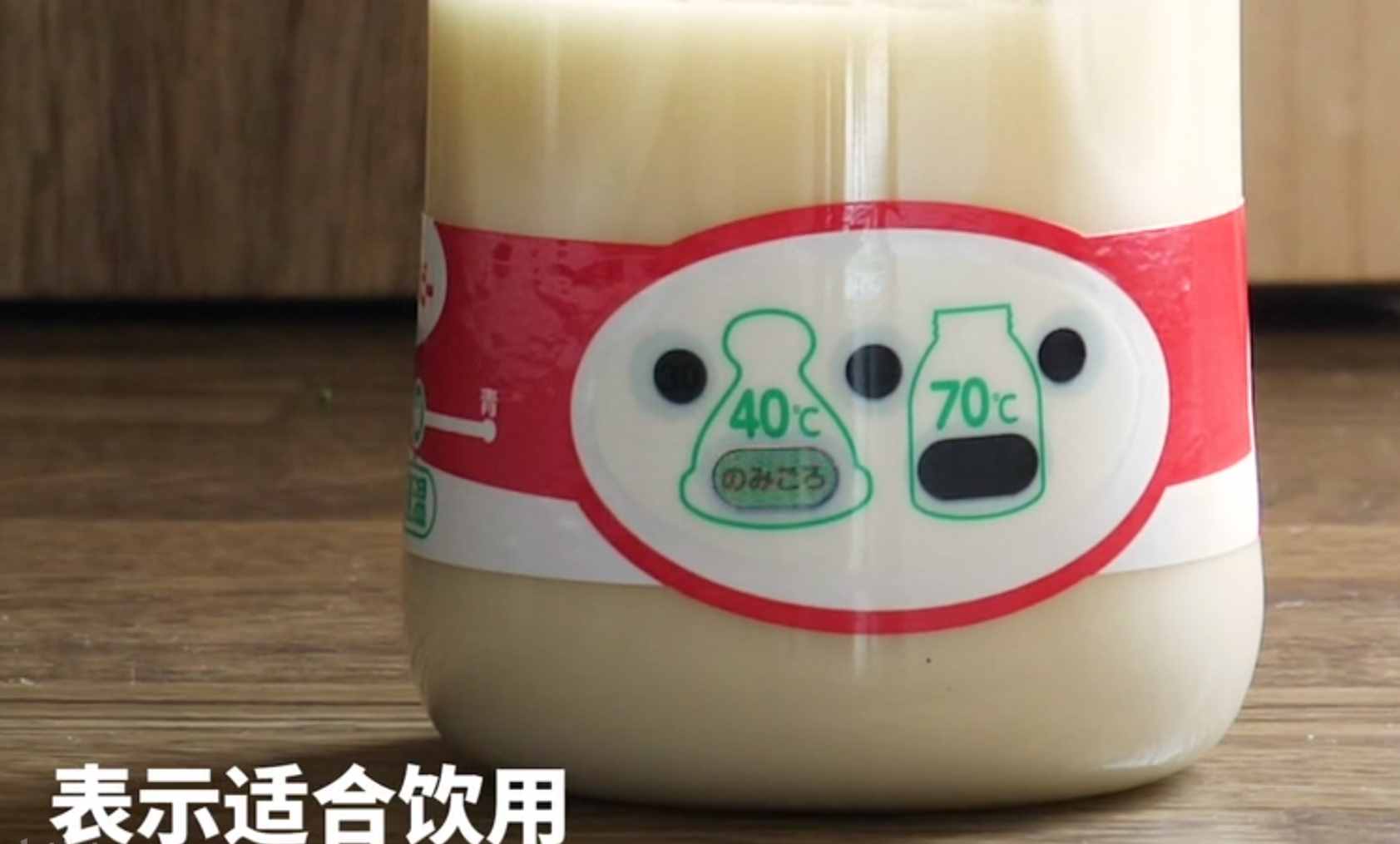 新媽媽必讀：沖奶粉用水和水溫都有講究，過高過低對寶寶都不利