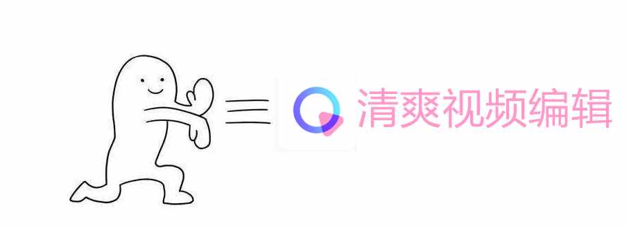 手機內(nèi)存不足，只是表面刪除不夠，教你3個深度清理方法