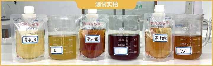 隔夜茶到底能不能喝？實測3款隔夜茶，終于搞清楚了