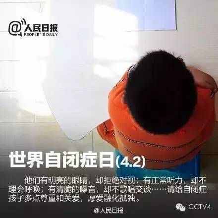 四月，值得你關(guān)注的日子
