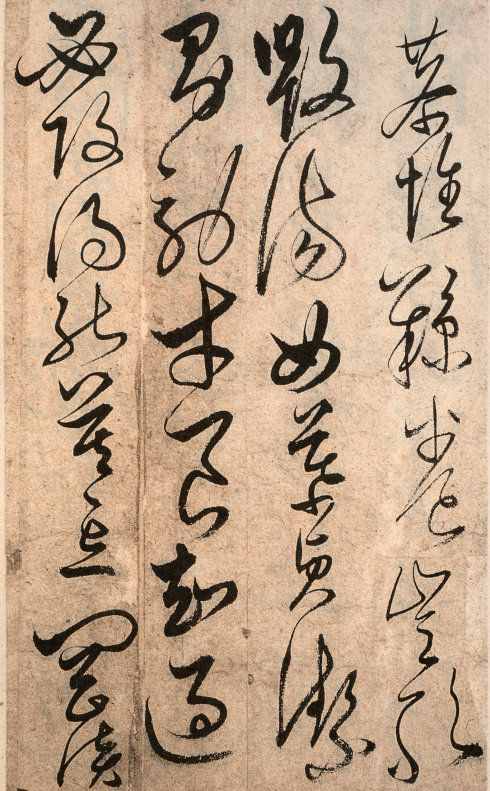 “長江后浪推前浪”誰能對個下聯(lián)？
