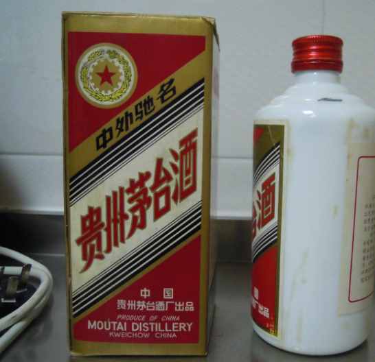 中國白酒排名新鮮出爐，最后出乎意料，茅臺竟無緣中國白酒榜首