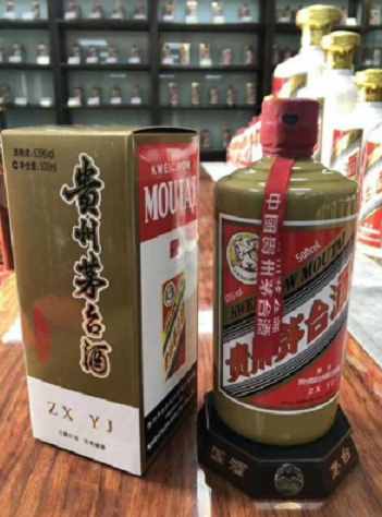 中國白酒排名新鮮出爐，最后出乎意料，茅臺竟無緣中國白酒榜首