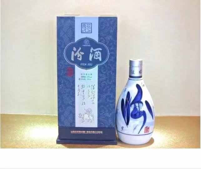 中國白酒排名新鮮出爐，最后出乎意料，茅臺竟無緣中國白酒榜首