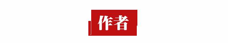 小學(xué)生一天背一首古詩(shī)詞⑤ 小池｜附詳細(xì)注釋與解析
