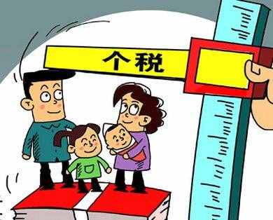 初當(dāng)會(huì)計(jì)：必須掌握的7個(gè)稅務(wù)基礎(chǔ)知識(shí)！