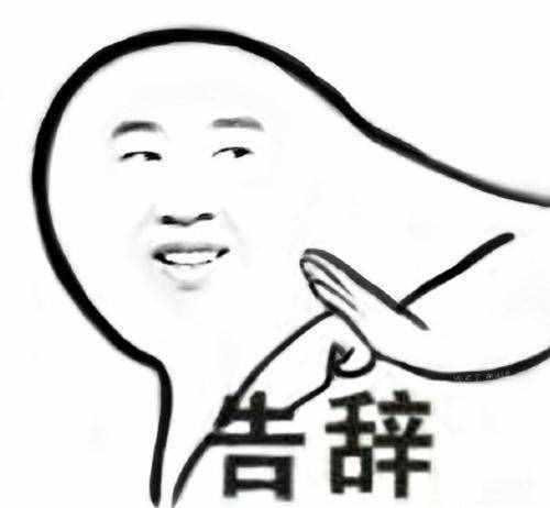 晨光文具:學(xué)校門口的大生意