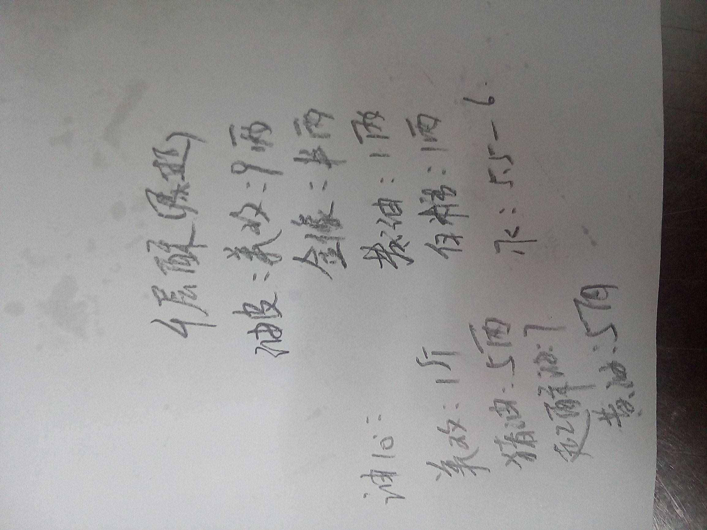 美味的廣東點(diǎn)心之酥點(diǎn) 吃貨們不要放過