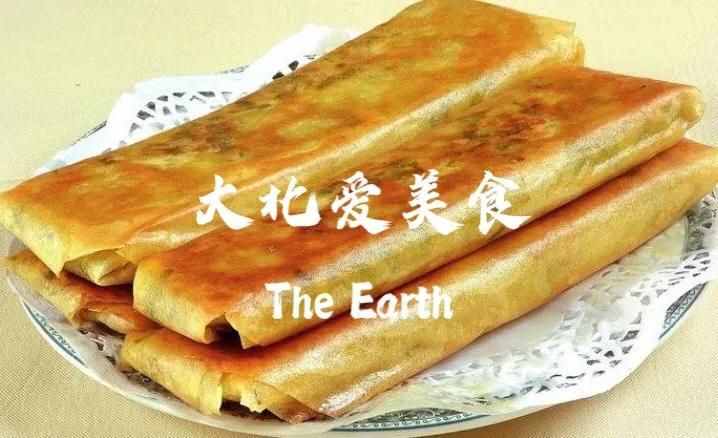 全國各地美食分享吉林省四平篇