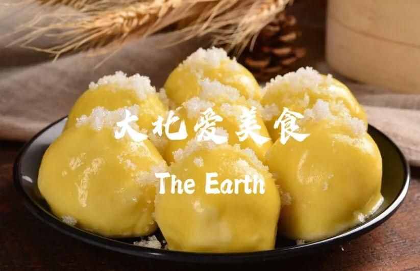全國各地美食分享吉林省四平篇