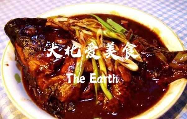 全國各地美食分享吉林省四平篇
