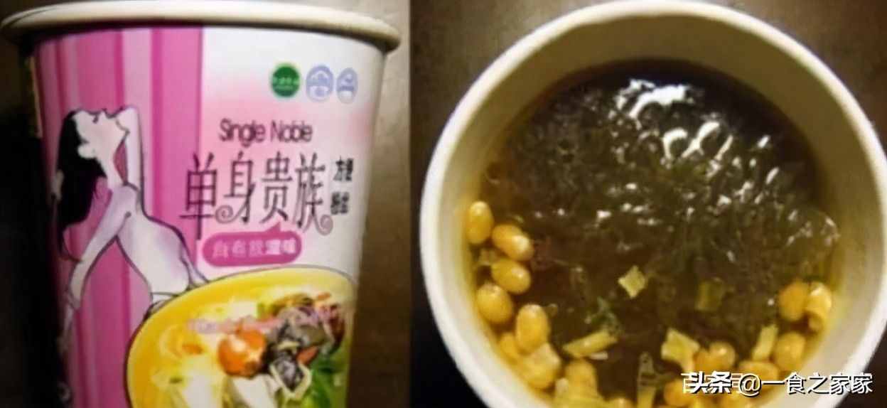 網(wǎng)友評(píng)選的最“難吃”的5種方便面，康師傅占2個(gè)！你吃過嗎？