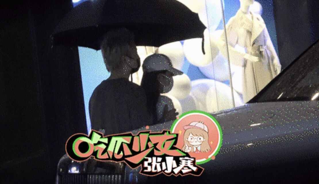 羅志祥前女友周揚青有新歡？與神秘男撐傘舉止親密，疑新戀情曝光