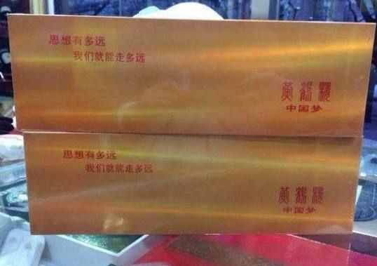 這8種香煙堪稱國內最貴，別說你抽過，見過兩種的人都算是土豪