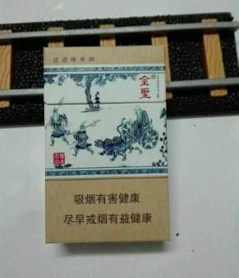 這8種香煙堪稱國內最貴，別說你抽過，見過兩種的人都算是土豪