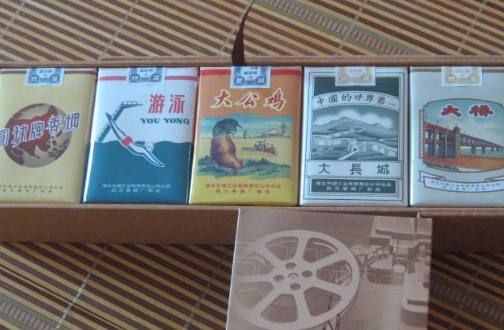 這8種香煙堪稱國內最貴，別說你抽過，見過兩種的人都算是土豪