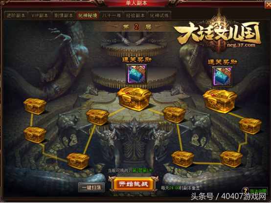 九月十大熱游：最好玩的十個(gè)網(wǎng)頁(yè)游戲