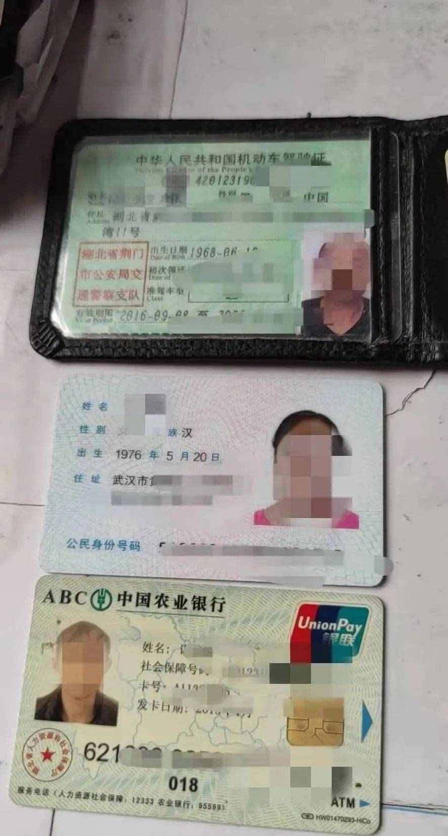 “打12328，我們馬上就到”