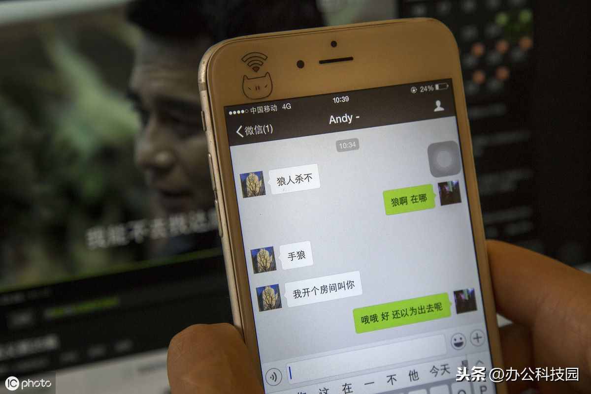 微信聊天記錄弄沒(méi)了怎么辦？不用擔(dān)心，一招教你恢復(fù)