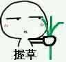 手機(jī)丟了不要慌，這樣可以找回！