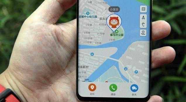 手機定位的三種方法，一定要了解，以防自己被“定位”！