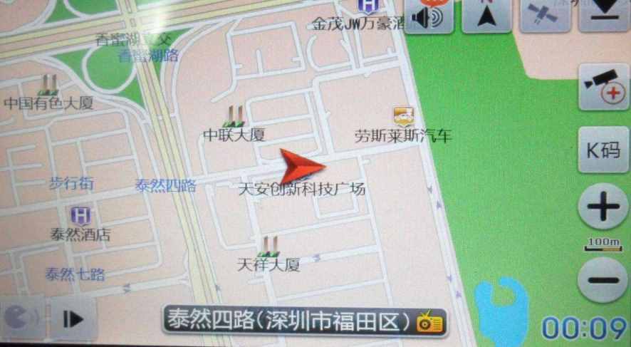 手機(jī)定位的三種方法，為了防止被“追蹤”，希望大家知道