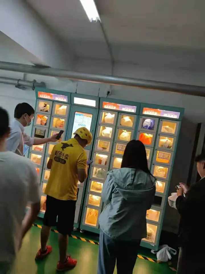 外賣新時代下的智能取餐柜