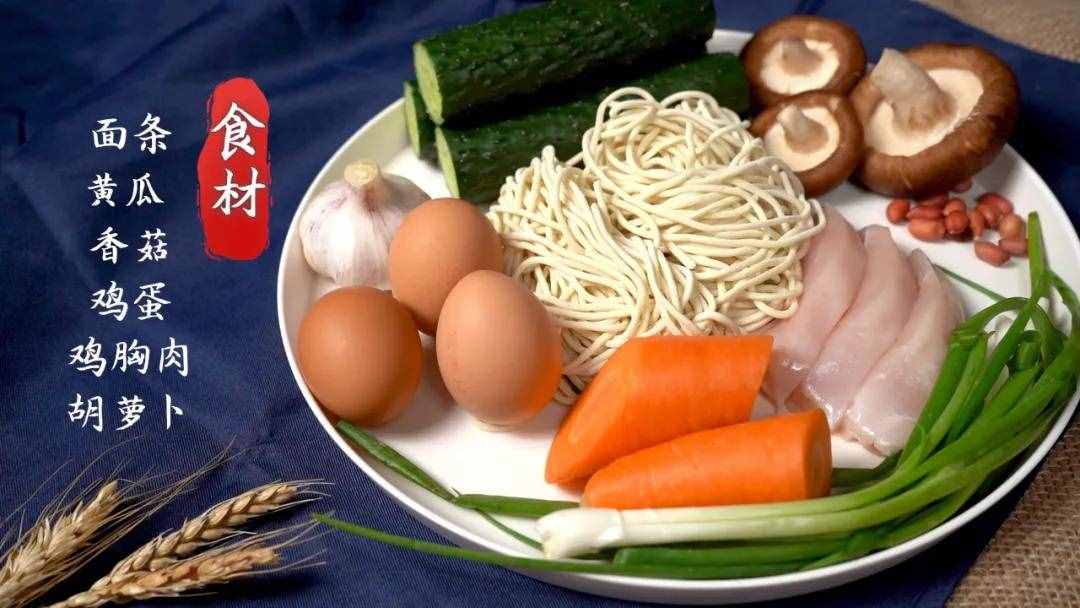 24節(jié)氣養(yǎng)生夏至篇，養(yǎng)眼，養(yǎng)心，養(yǎng)腦