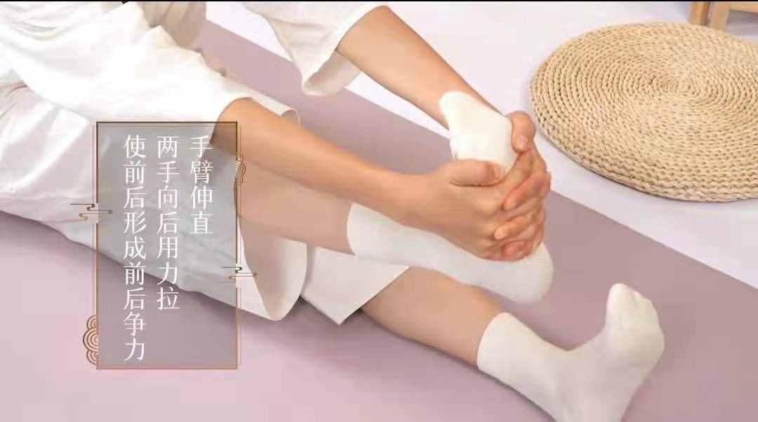 24節(jié)氣養(yǎng)生夏至篇，養(yǎng)眼，養(yǎng)心，養(yǎng)腦