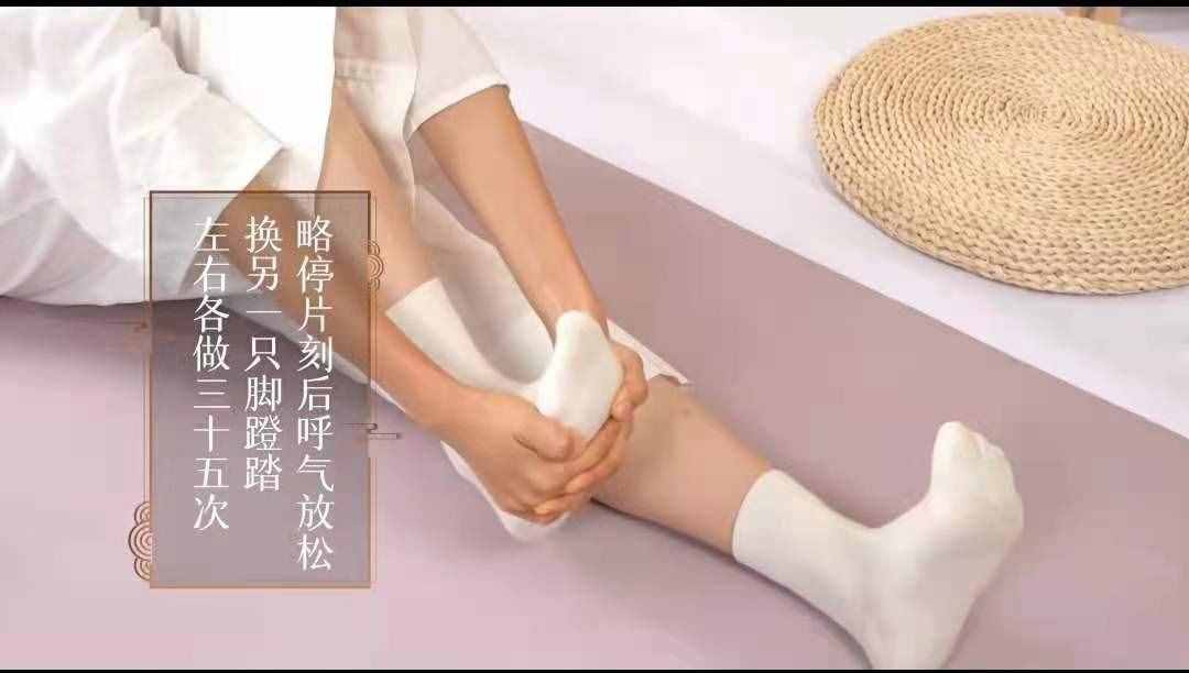 24節(jié)氣養(yǎng)生夏至篇，養(yǎng)眼，養(yǎng)心，養(yǎng)腦