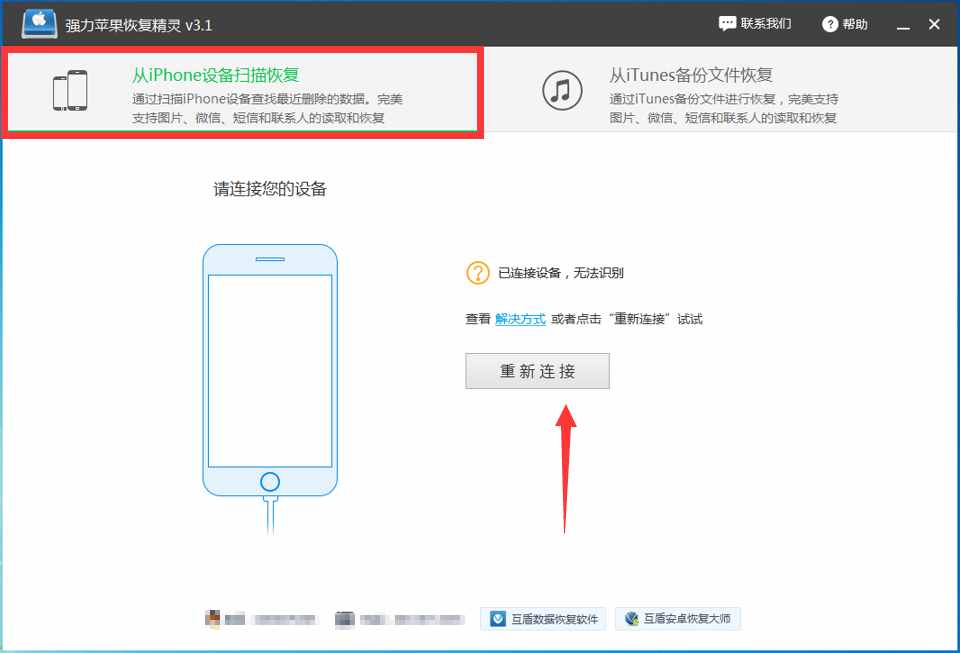 微信聊天記錄怎么查看，遠(yuǎn)程監(jiān)控微信聊天記錄
