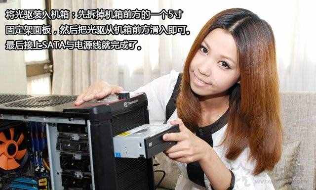 電腦硬件有哪些？組裝一臺(tái)電腦需要哪些配件詳解