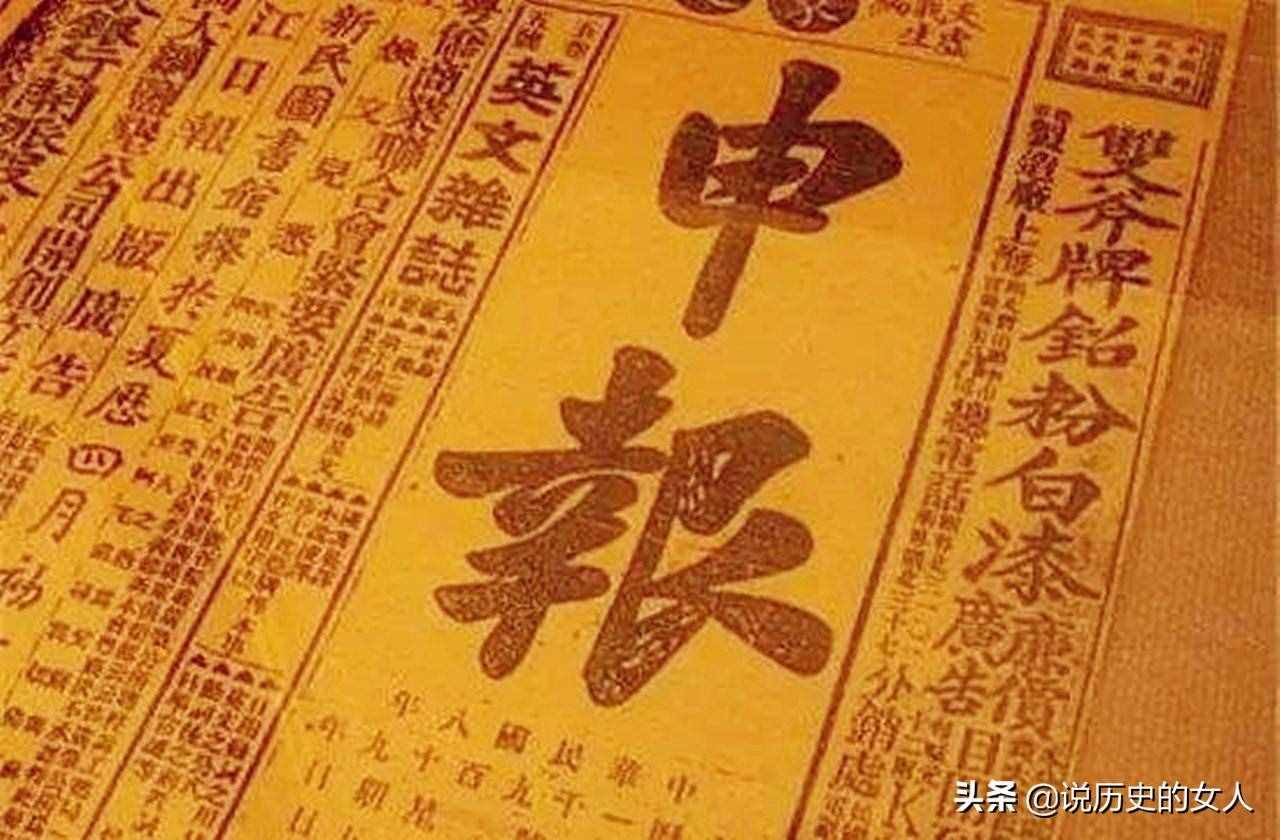 今天是中國的父親節(jié)，你知道嗎？每年8月8日父親節(jié)的來歷