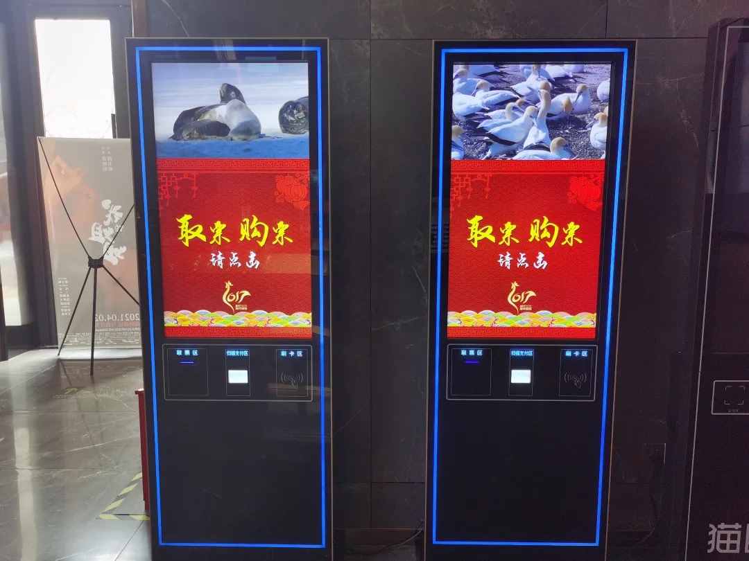 @石景山居民 老古城電影院全面改造升級完成！