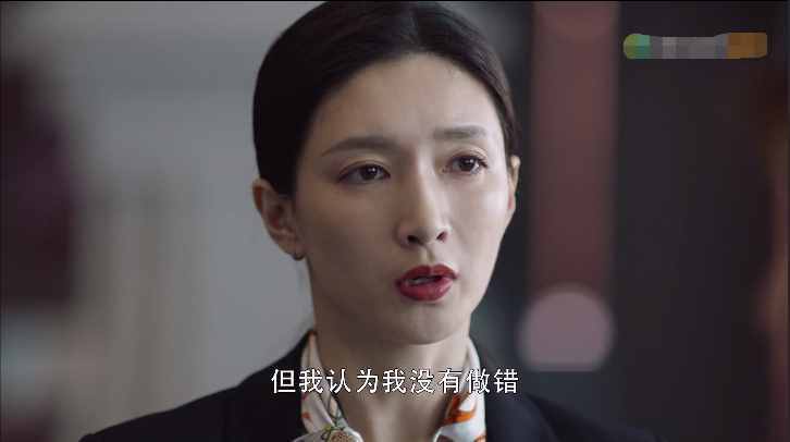 斗得過(guò)陷害自己的同事，卻在海王面前迷失，清醒的王漫妮快回來(lái)