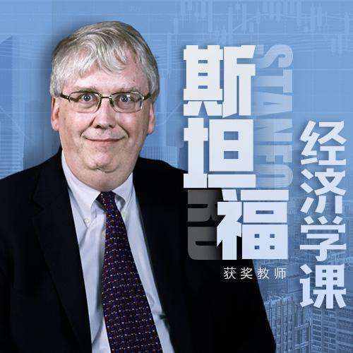 講真，你了解IPO是什么嗎？那可是讓人一夜暴富的神操作！