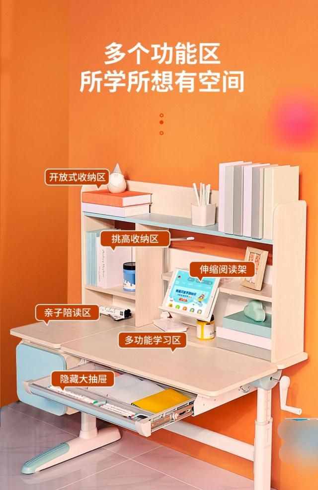 海量閱讀離不開書房，三件家居用品打造高質(zhì)量書房