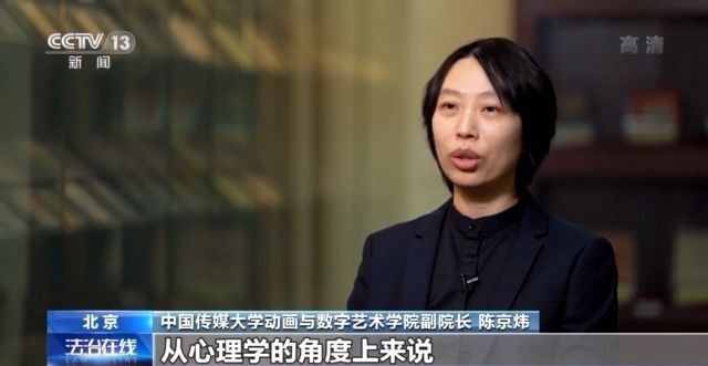 防沉迷軟件可破解？都是套路！6月底前游戲?qū)⒃O(shè)置適齡提示